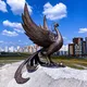 Бьюти. Услуги. Академический
