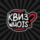 Квиз Who is Рига