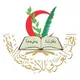 Arabic Board Kingdom (Final General Surgery).