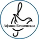 Афиша Мира: Бенилюкс