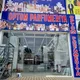 Uchko'prik Optim Parfmeriya