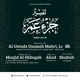 Tafsir Juz 30