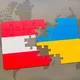 Австрія. Українці в Тиролі. Innsbruck