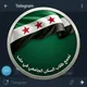 تجمع طلاب السكن الجامعي في حلب💚