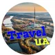 Куди поїхати на вихідні? 🚗 Тревел-ідеї