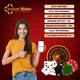 Indian Rider Matka App : Easy Deposit | Fast Withdrawal | 24*7 Customer Support.