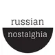 russian nostalghia