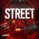 STREETCHINA.BY 🇨🇳