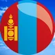 Mongolia Чат | Улан-Батор | Монголия