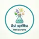 𝗦𝗰𝗶 කුප්පිය 🧪| 𝗥𝗲𝘀𝗼𝘂𝗿𝗰𝗲𝘀