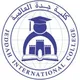 كلية جدة العالمية