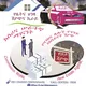 ዓባይ ኤጀንሲ Abay Agency