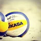 Волейбол Мюнхен