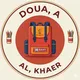 مجموعة دعاء الخير / النجف