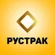 РусТрак - завод коммерческого транспорта