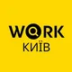 Робота Київ | Работа Киев | Вакансії в Києві