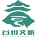 台州温岭推油温岭油压丝足指南