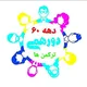 دور همی دهه شصت هفتادیا فقط ترکمن صحرا