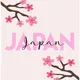 japan_uzb_