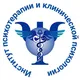 Институт психотерапии и клинической психологии