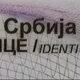 🪪 ПМЖ и гражданство Сербии 🇷🇸