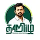 TAMIL FOREX SIGNALS ️