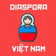 DIASPORA | Русские во Вьетнаме | ВЬЕТНАМ ЧАТ | ДАНАНГ | НЯЧАНГ | ХАНОЙ | ХОШИМИН | МУЙНЕ