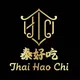 泰好吃《THAI HAO CHI》-24小时在线接单