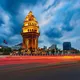 ភ្នំពេញ | 金边 | Phnom Penh