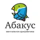 АБАКУС | учим детей учиться, помогая родителям🧠🧮🤍