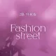 🤍Fashion Street🤍