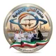 رياض الأطفال في الكويت 2027 🇰🇼