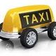 🚖🚕Нұра => АСТАНА => Киевка ТАКСИ📰