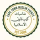 Cape Town Muslim Events