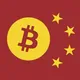 Crypto China Chat