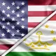 GREEN CARD TAJIKISTAN 2026 | DV26 TAJIKISTAN ТАДЖИКИСТАН | ЗАЯВКА