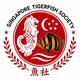 Singapore TigerFish Society 🐡🇸🇬