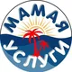 Мамая 🌴🇹🇩 и Соседи🇺🇦 УСЛУГИ, Украинцы в Мамае, Констанца, Constanta, Navodari, Наводари, Mamaia, Бухарест, Румыния, беженцы