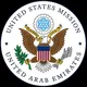 U.S. Consulate Dubai - Nonimmigrant Visa Unit - Iranian Applicants