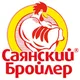 саянские семплы