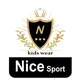 تولید و پخش پوشاک بچه گانه نایس اسپرت (nice sport)
