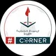 Corner Football Armenia