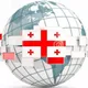 📰 🔊 NEWS TV 📢 GEORGIA 🇬🇪
