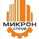 МикронСтрой| строительные материалы оптом и в розницу Казань. Стоимость и условия по тел:+79179234343