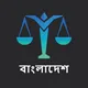 Meta Earth Bangladesh 🇧🇩