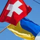 Українці у Вінтертур 🇨🇭🇺🇦. Украинцы в Винтертуре, Winterthur.