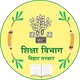 Education Bihar