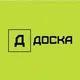 Северный Кипр/Доска Объявлений