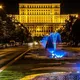 Украинцы в Бухаресте/Сектор 1