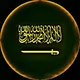 Islamic Malay Ebooks
